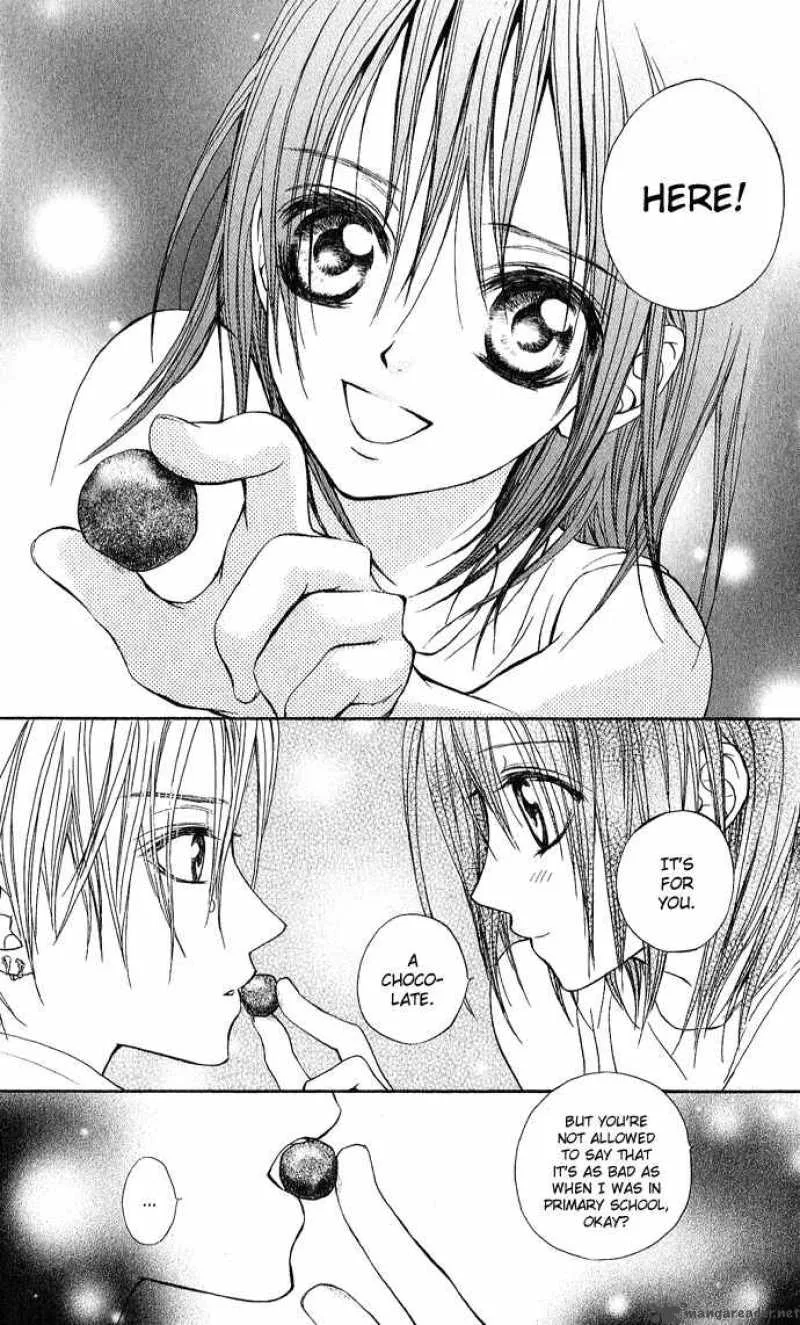 Vampire Knight Chapter 2 page 32