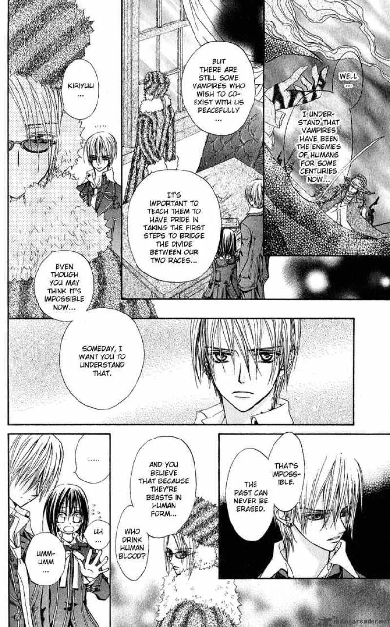 Vampire Knight Chapter 2 page 12