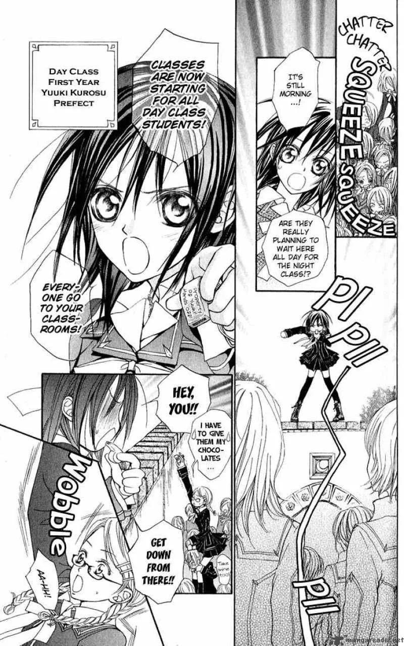 Vampire Knight Chapter 2 page 7