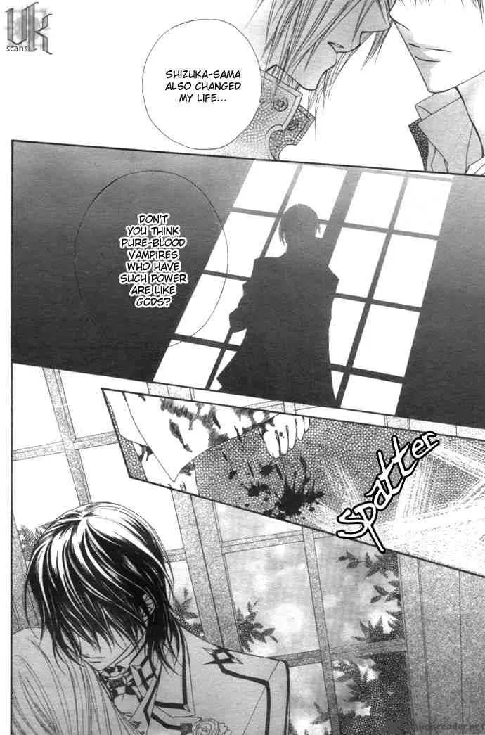 Vampire Knight Chapter 20 page 6