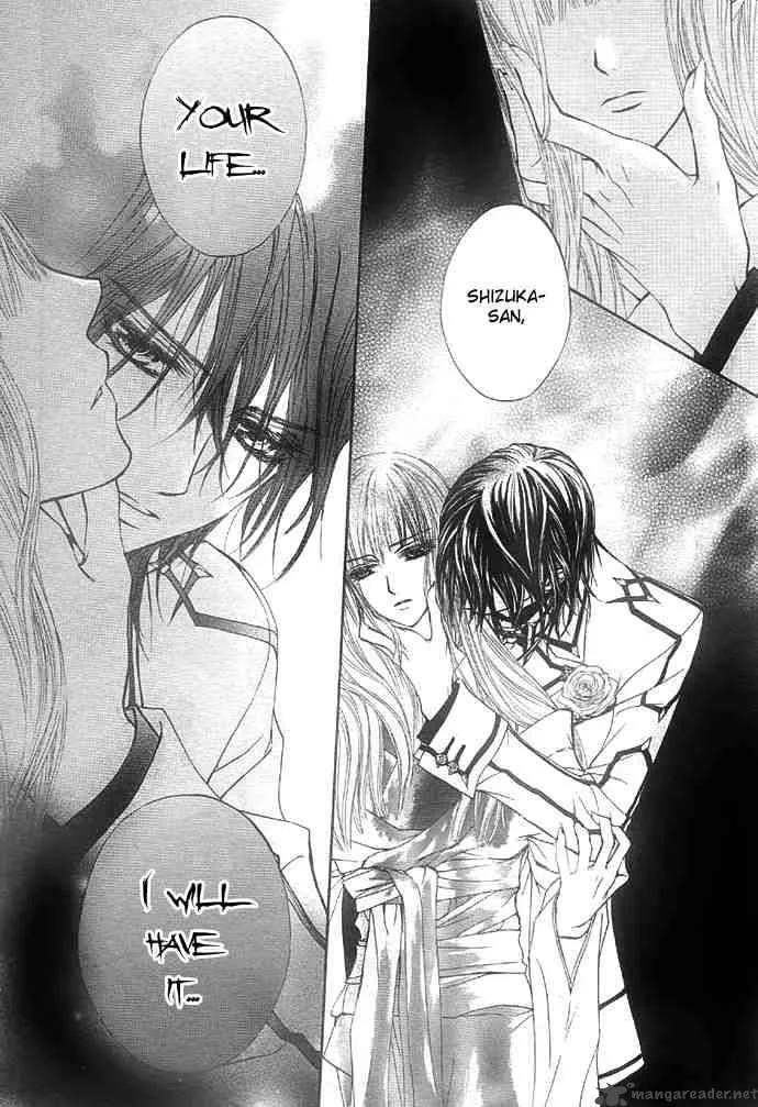 Vampire Knight Chapter 20 page 12