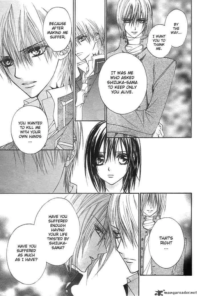 Vampire Knight Chapter 20 page 5