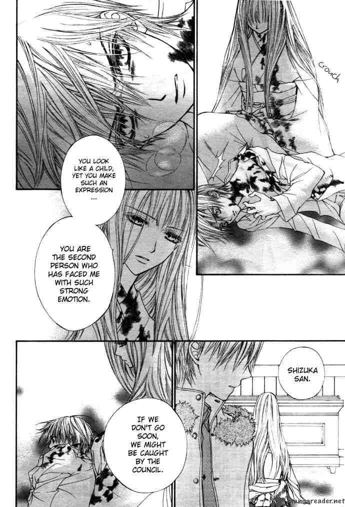 Vampire Knight Chapter 20 page 2