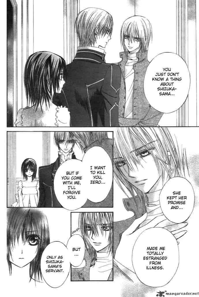 Vampire Knight Chapter 20 page 14