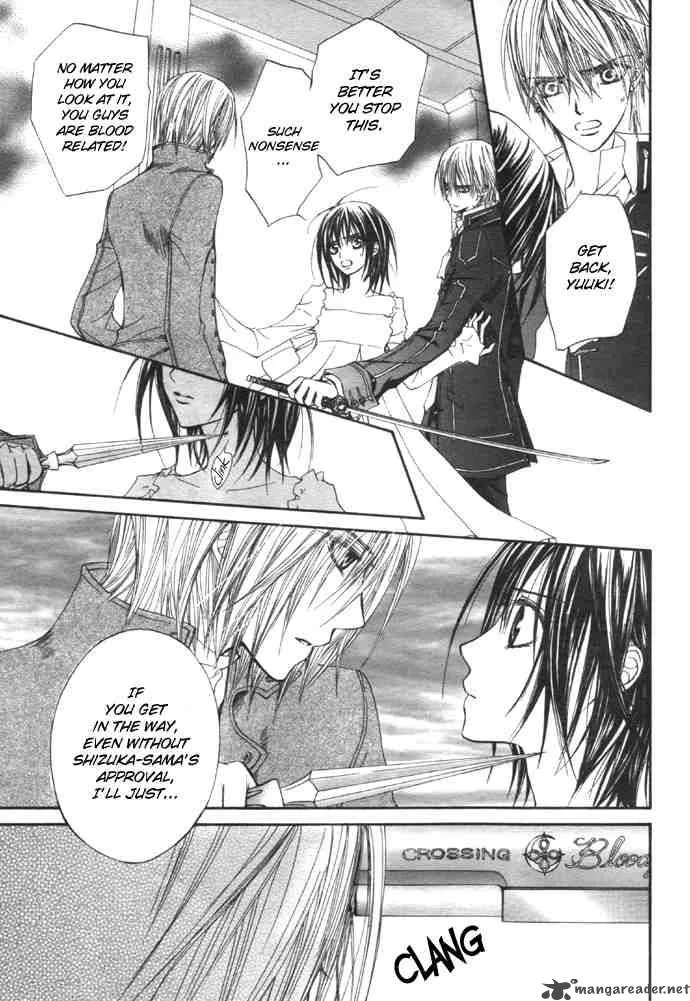 Vampire Knight Chapter 20 page 19
