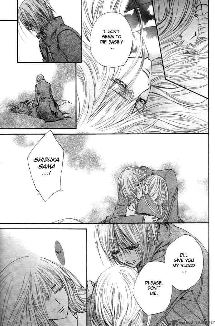Vampire Knight Chapter 20 page 39
