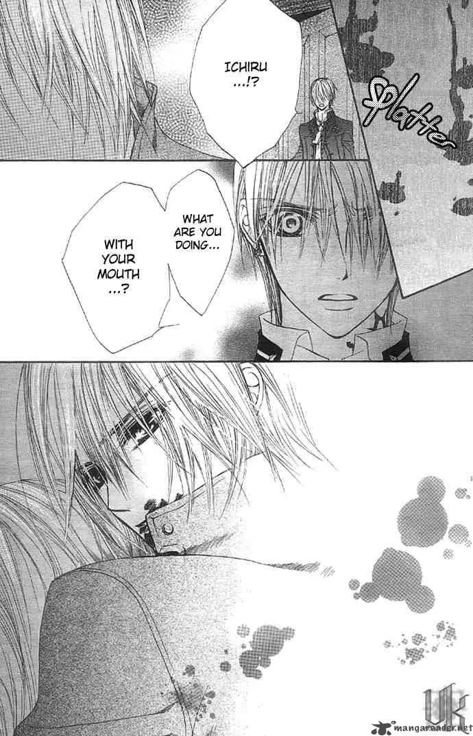 Vampire Knight Chapter 20 page 42