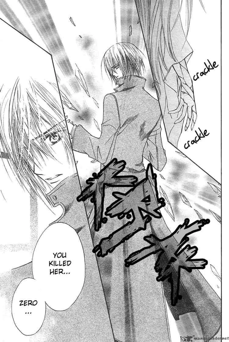 Vampire Knight Chapter 20 page 43