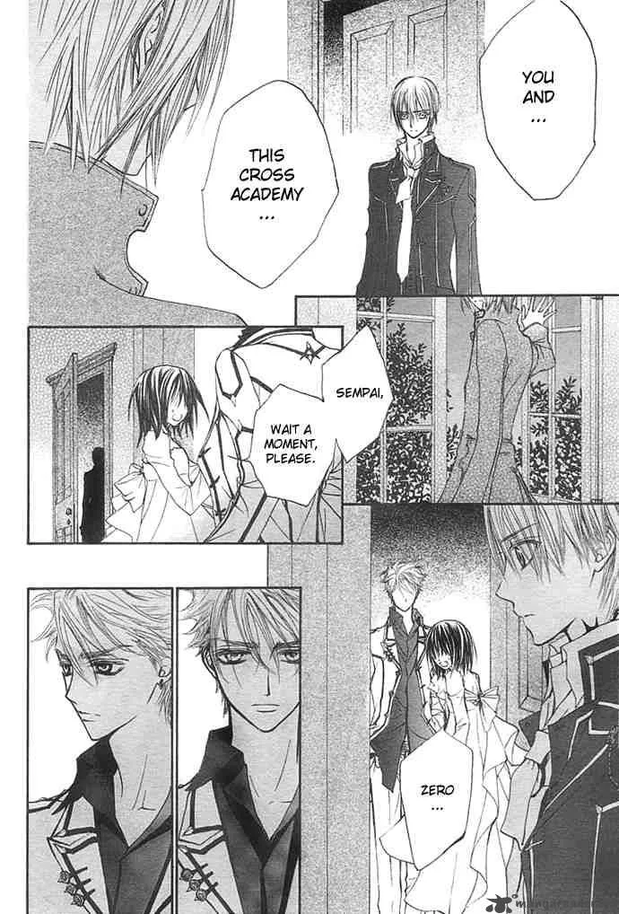 Vampire Knight Chapter 20 page 44