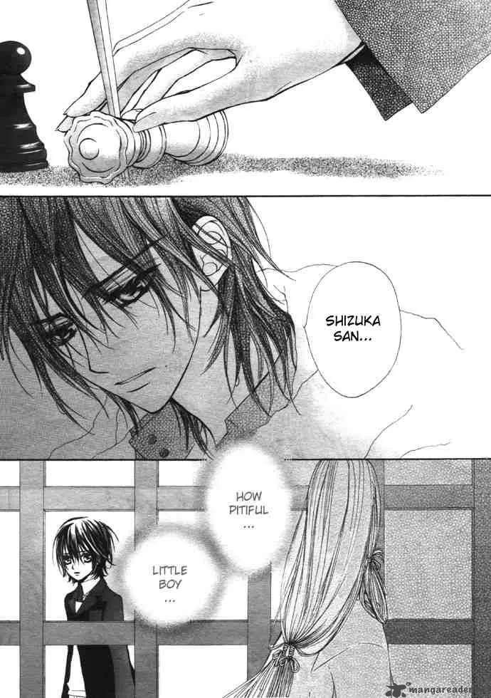 Vampire Knight Chapter 20 page 47