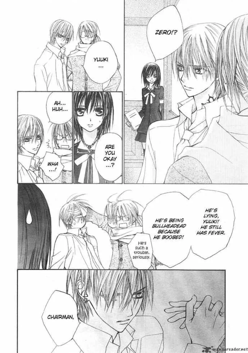 Vampire Knight Chapter 21 page 5