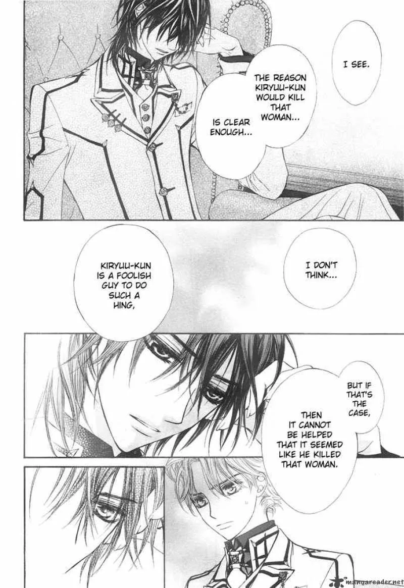 Vampire Knight Chapter 21 page 15