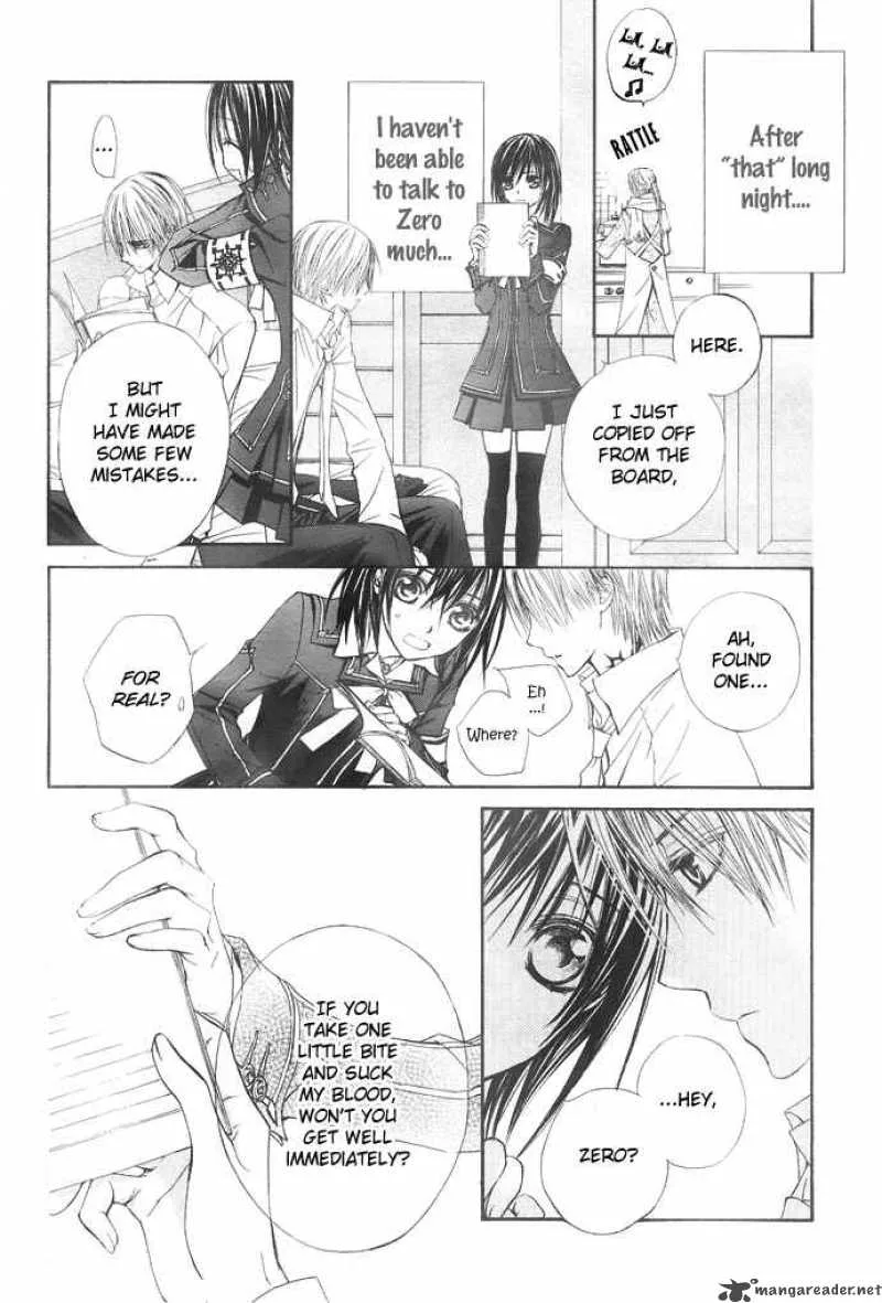 Vampire Knight Chapter 21 page 7