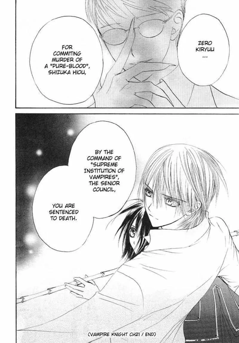 Vampire Knight Chapter 21 page 31