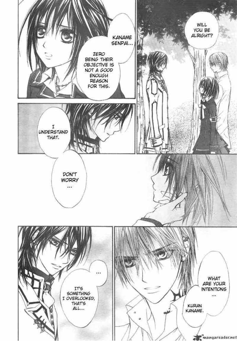 Vampire Knight Chapter 22 page 13