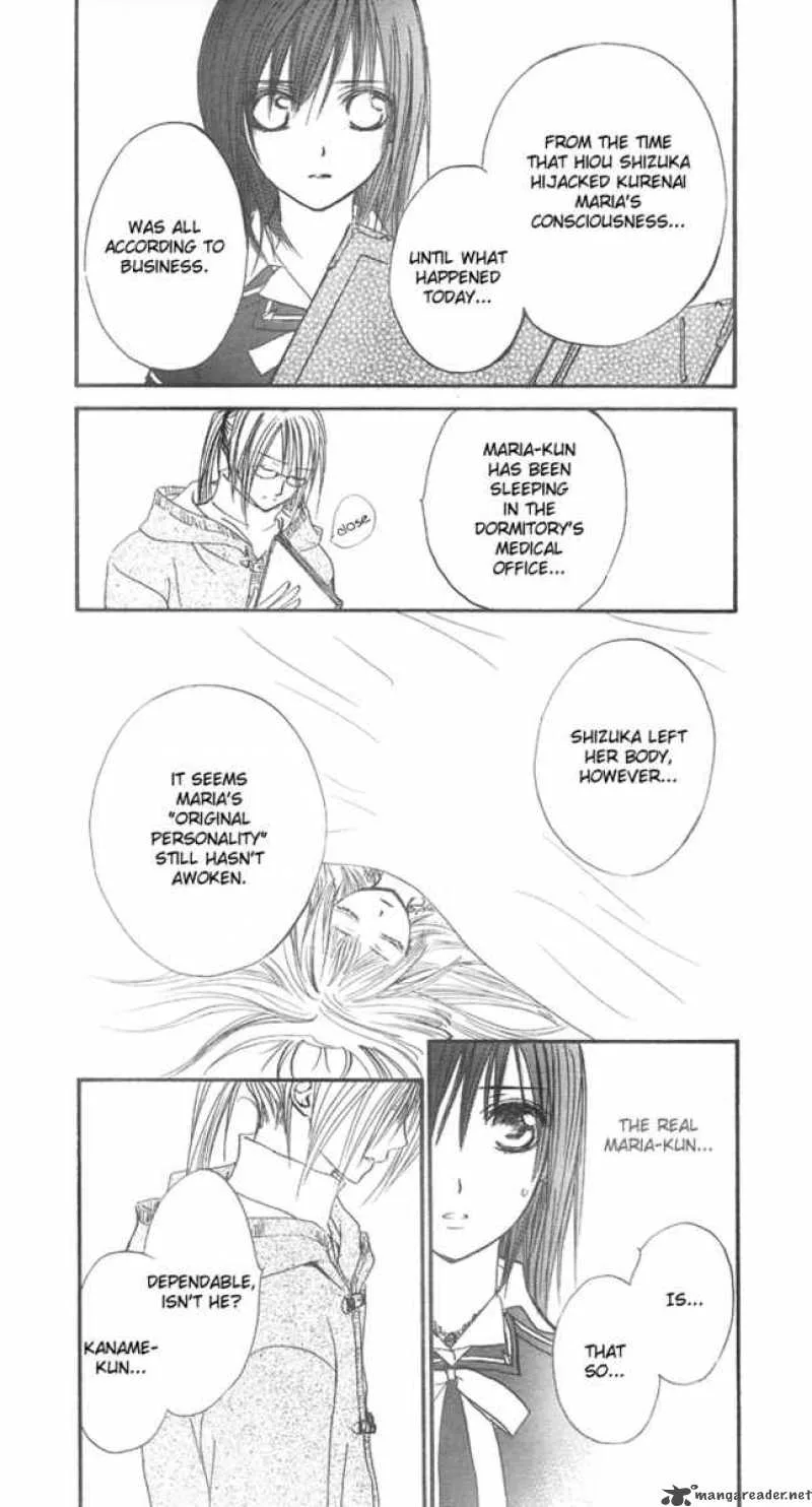 Vampire Knight Chapter 22 page 16