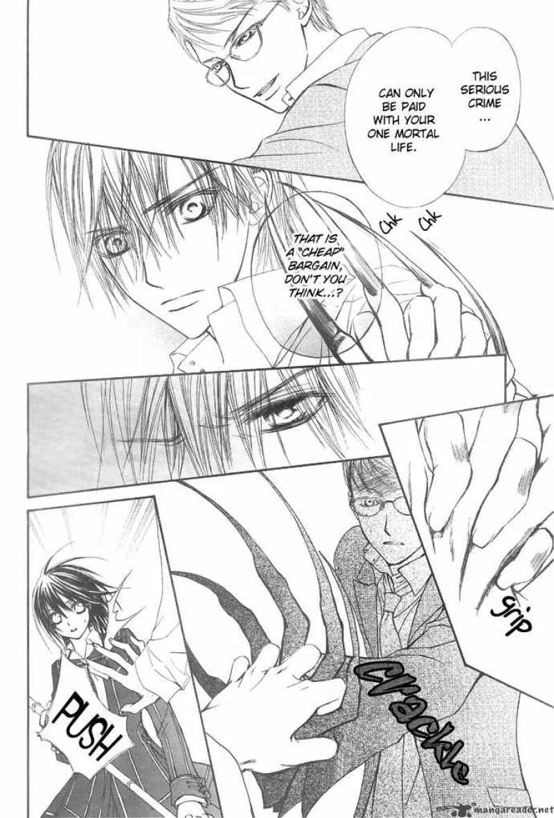 Vampire Knight Chapter 22 page 5