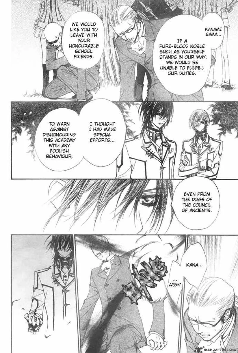 Vampire Knight Chapter 22 page 11