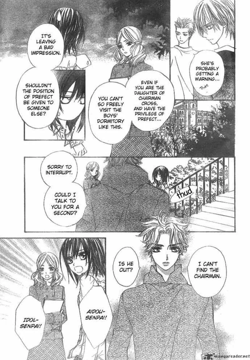 Vampire Knight Chapter 23 page 6