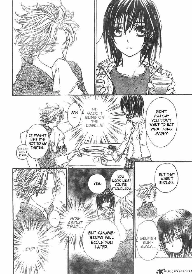 Vampire Knight Chapter 23 page 13