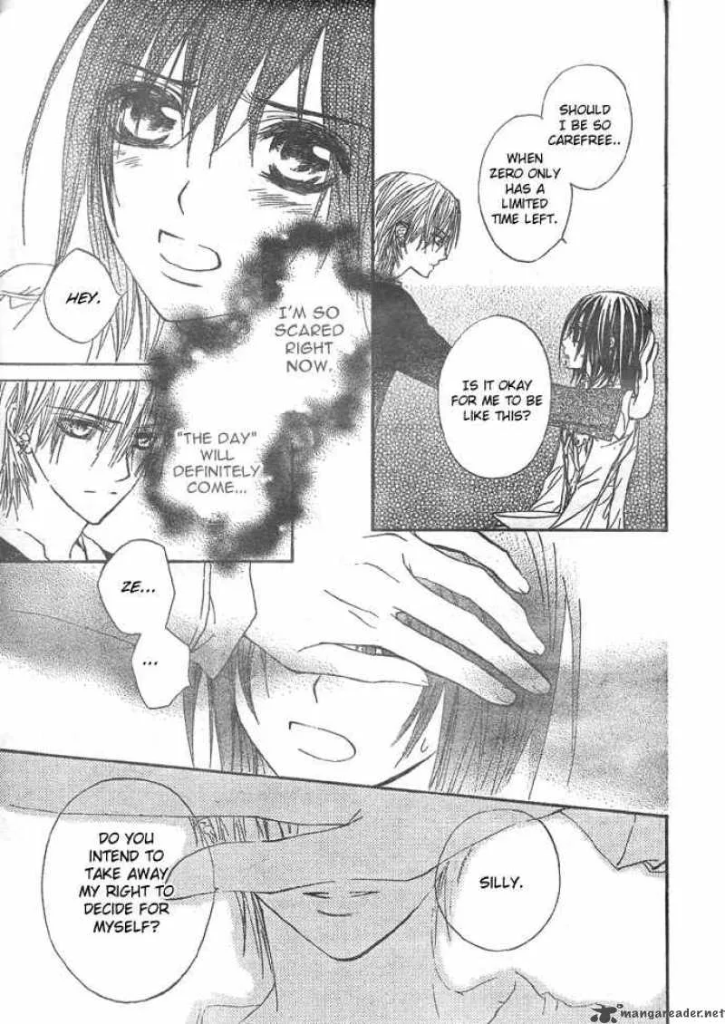 Vampire Knight Chapter 23 page 16