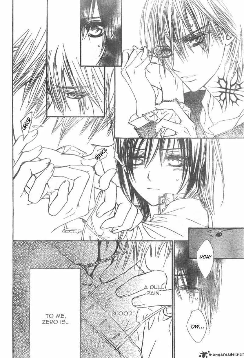 Vampire Knight Chapter 23 page 27