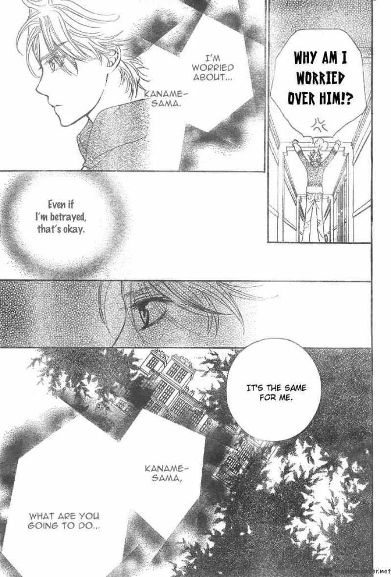 Vampire Knight Chapter 23 page 30