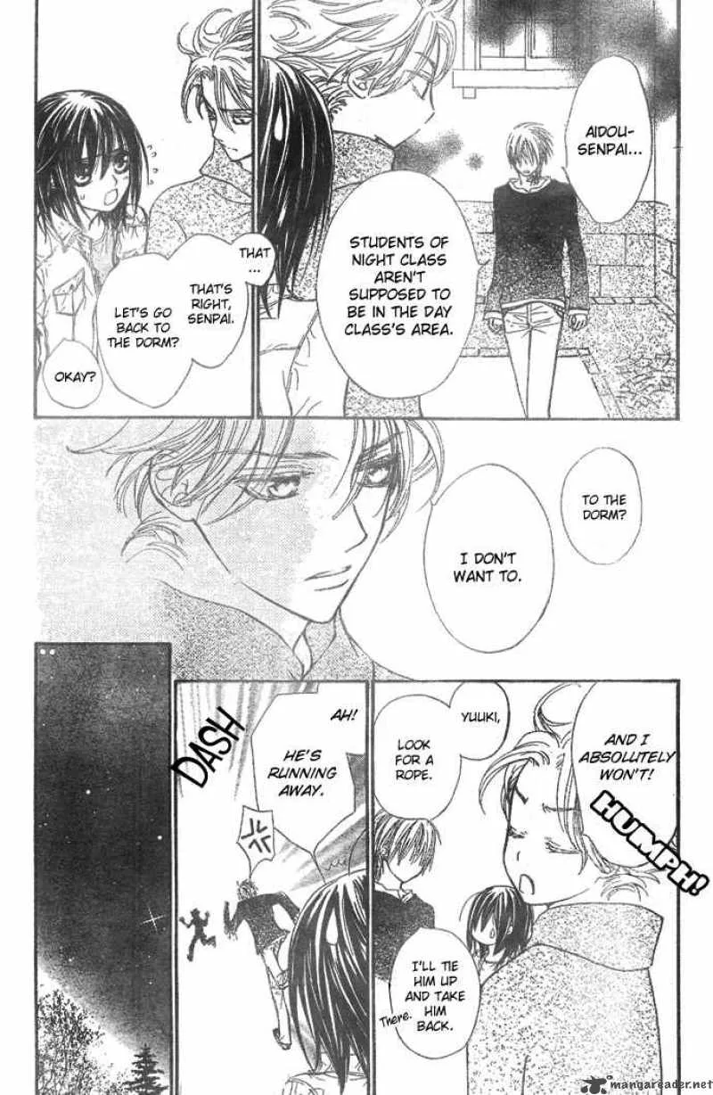 Vampire Knight Chapter 23 page 8