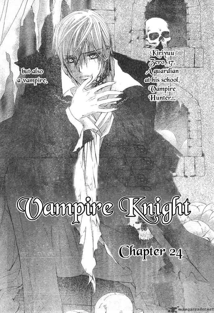 Vampire Knight Chapter 24 page 1