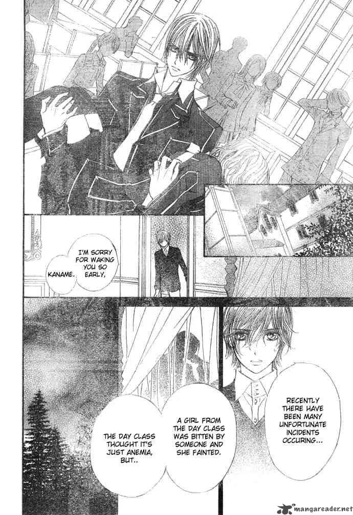 Vampire Knight Chapter 24 page 4