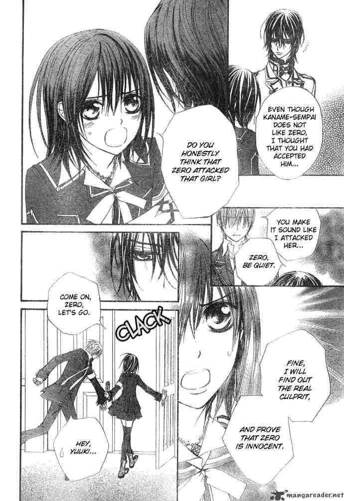 Vampire Knight Chapter 24 page 8