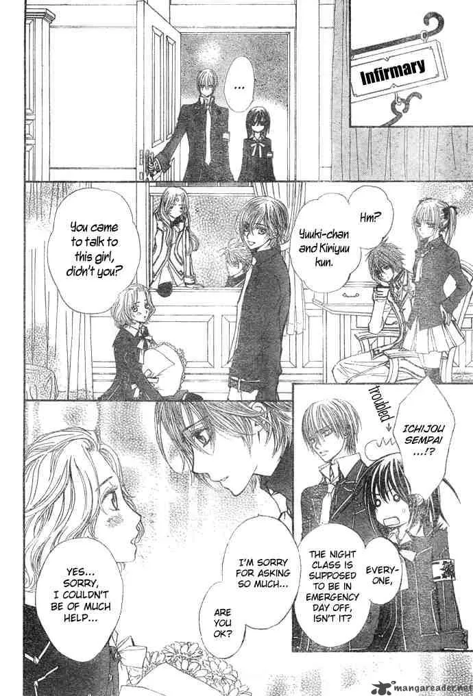 Vampire Knight Chapter 24 page 14
