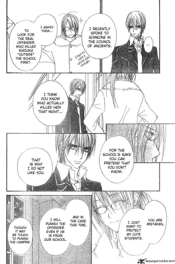Vampire Knight Chapter 24 page 18
