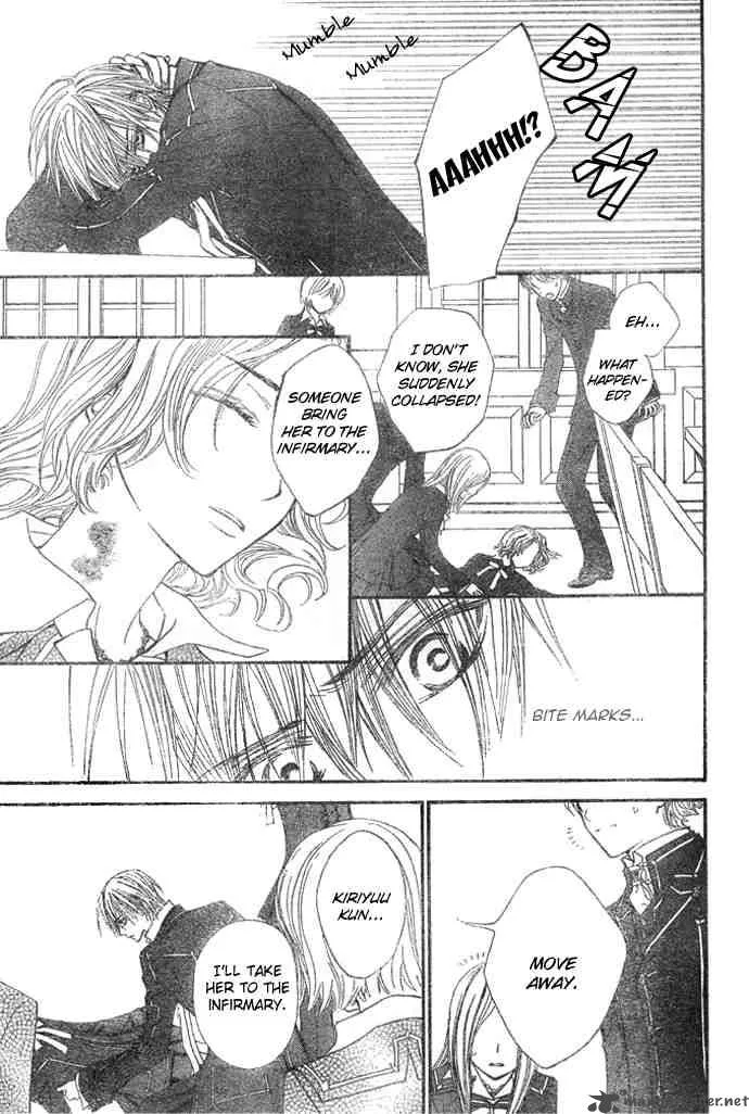 Vampire Knight Chapter 24 page 3
