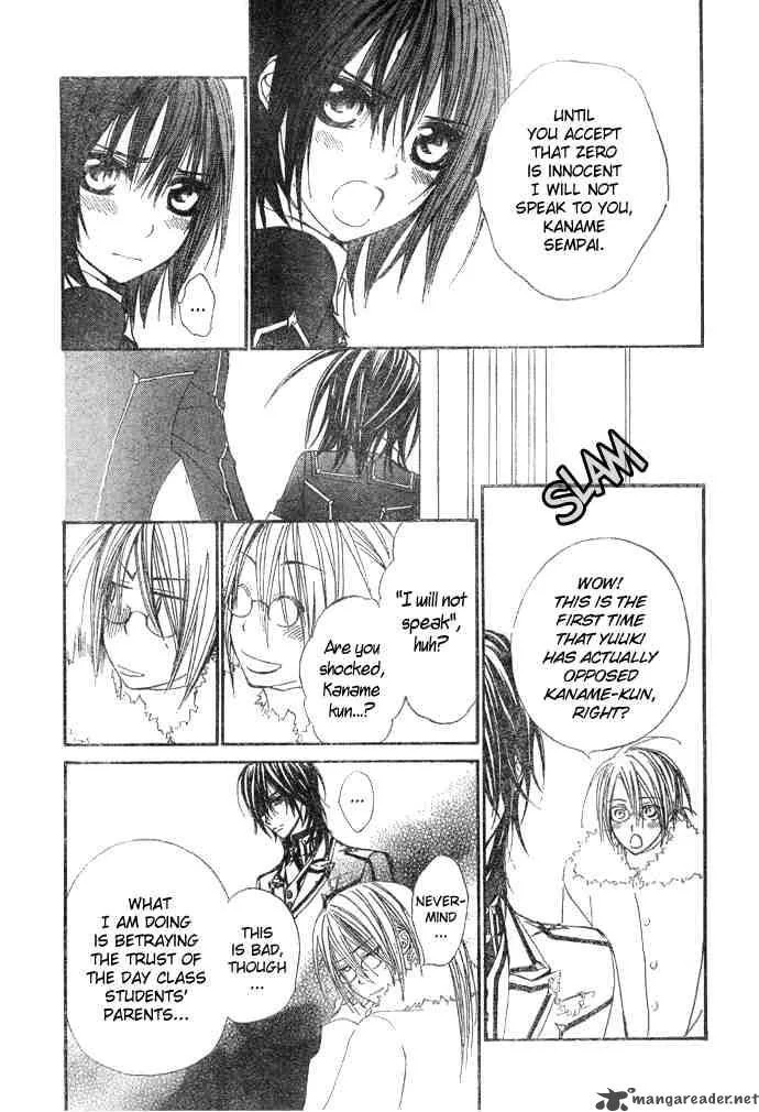 Vampire Knight Chapter 24 page 9