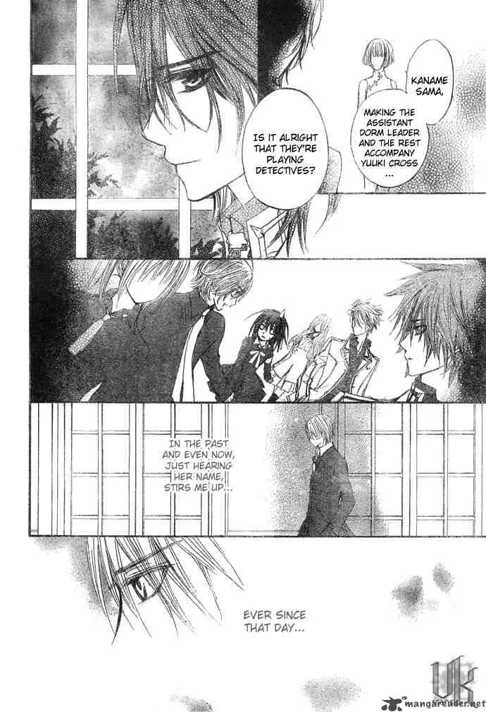 Vampire Knight Chapter 24 page 20