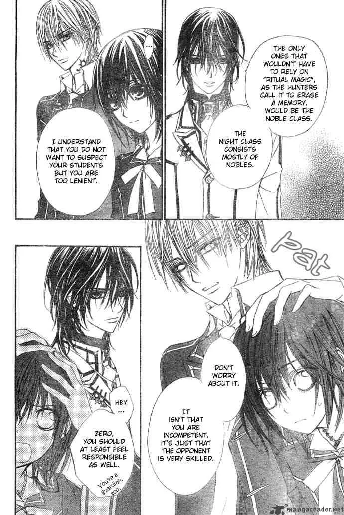 Vampire Knight Chapter 24 page 6