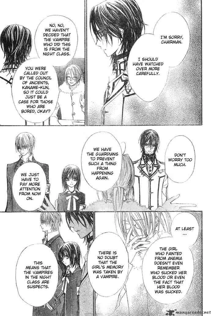 Vampire Knight Chapter 24 page 5