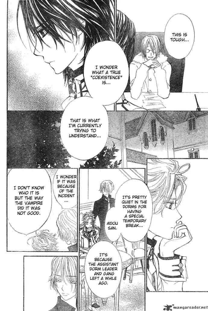 Vampire Knight Chapter 24 page 10