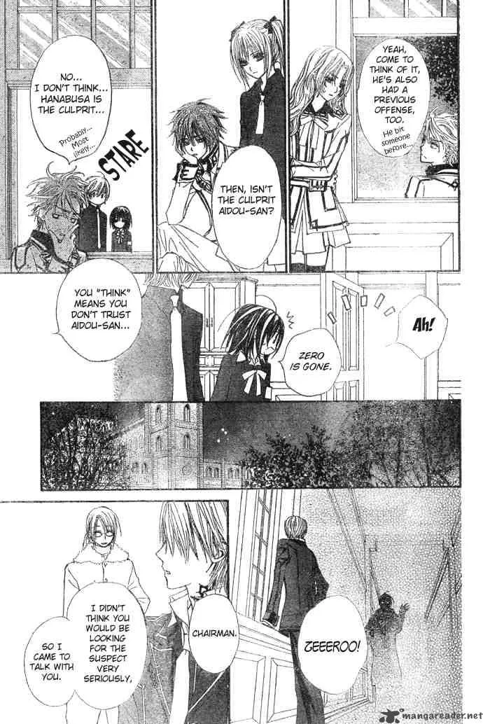 Vampire Knight Chapter 24 page 17
