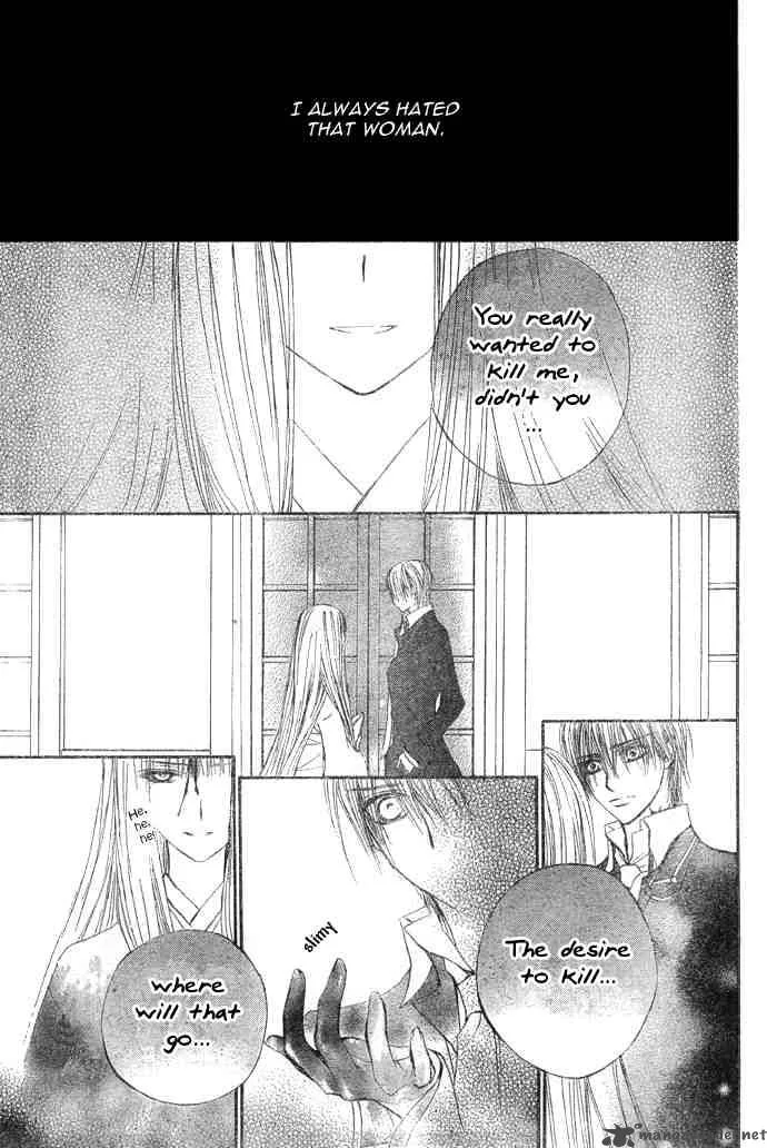 Vampire Knight Chapter 24 page 21