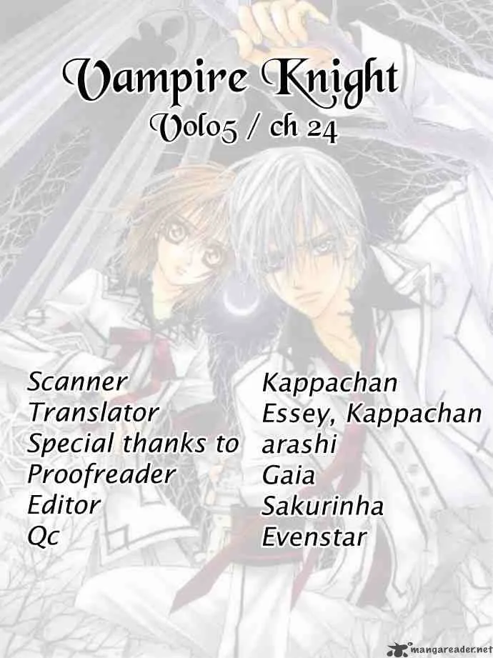 Vampire Knight Chapter 24 page 32
