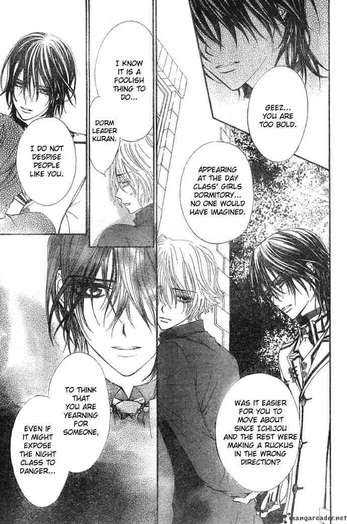 Vampire Knight Chapter 24 page 25