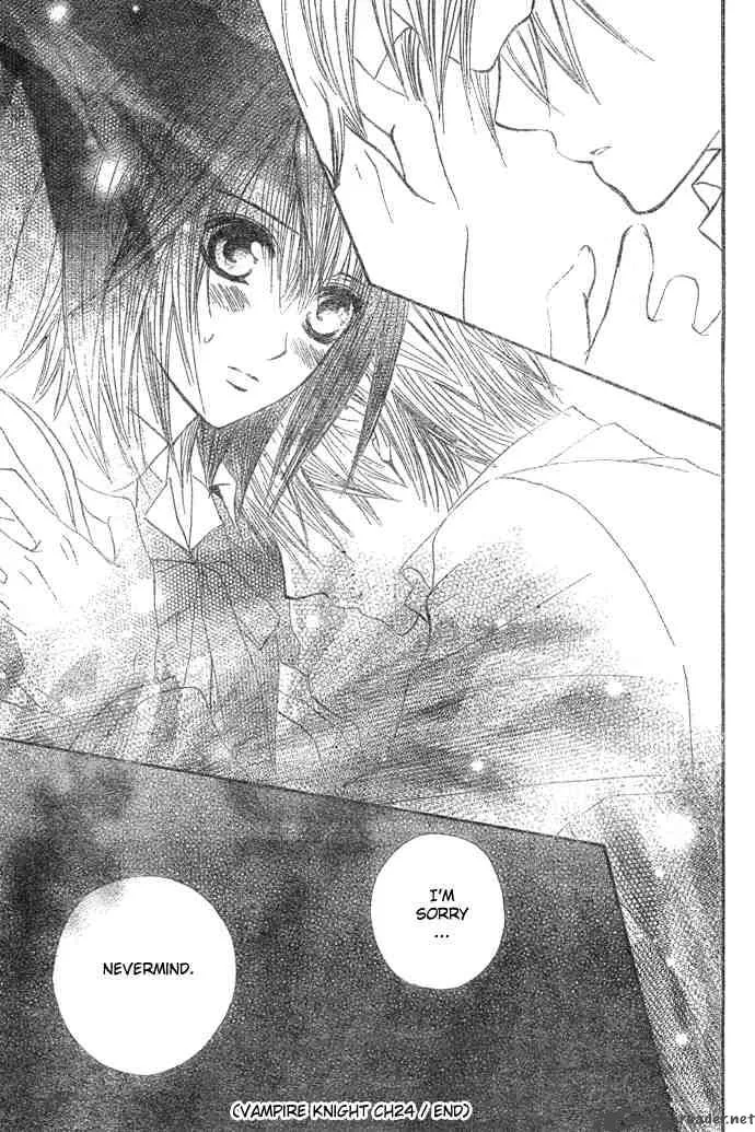 Vampire Knight Chapter 24 page 31