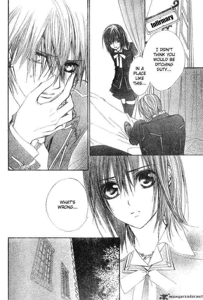 Vampire Knight Chapter 24 page 24
