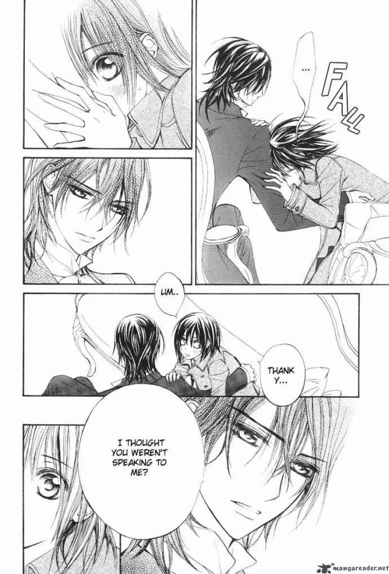 Vampire Knight Chapter 25 page 16