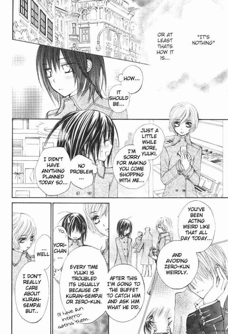 Vampire Knight Chapter 25 page 6
