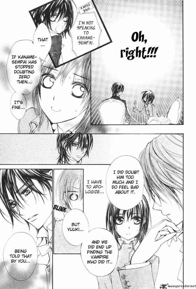 Vampire Knight Chapter 25 page 17