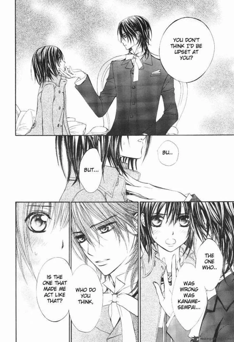 Vampire Knight Chapter 25 page 18
