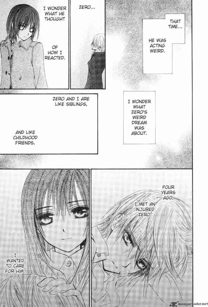 Vampire Knight Chapter 25 page 33